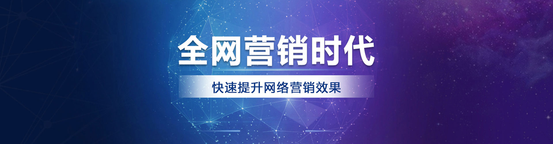 威宁渠道开户返点